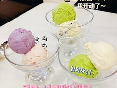 -哈根达斯(皇庭店)