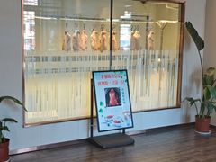 -老城味道·传统天津菜(杨柳青店)