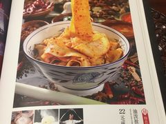 -陕西大厦中餐厅(陕西驻沪办店)
