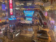 -江南环球港