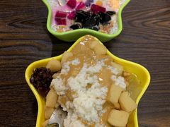 -串妹花式冰粉(乐山总店)