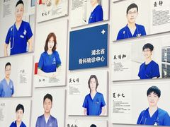 -伟伟宠物医院·CT影像中心·瑞派犬猫综合性门诊(汉口总院)