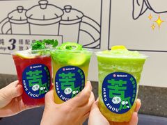 -炖物24章·顺时轻养茶(杭州大厦店)