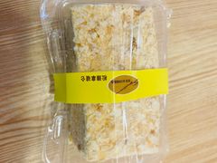 -签名饼屋(盐市口店)
