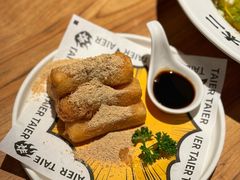 蛋酥软糍粑-太二酸菜鱼(汕头苏宁广场店)