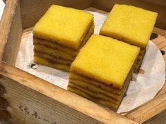 手磨枣茸千层糕-顺德渔村·岭南一号