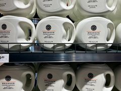 -永辉超市(郫都区爱琴海店)