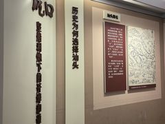 -汕头开埠文化陈列馆