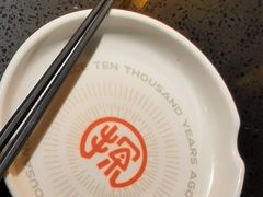 -探鱼·鲜青椒爽麻烤鱼(沈阳万象城店)