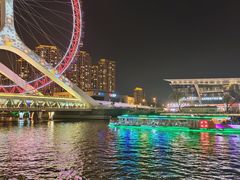 -天津之眼摩天轮