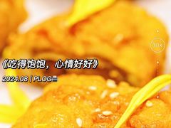 -丰尔粥食·顺德鱼生·干蒸排骨顺德菜(大良分店)