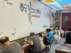 -百年老字号·观振兴蟹黄面·三虾面·苏式面(观前街富仁坊巷店)