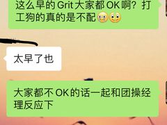 -VIP 威尔仕健身·游泳(嘉华中心店)