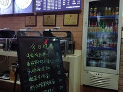 -望江面馆(杭州智汇中心店)