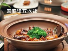 -国际博览中心酒店·茗轩中餐厅