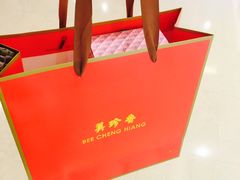 -美珍香(五角场第一食品店)