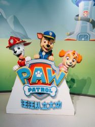 -尼克Playtime(欢乐海岸店)