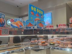 -争鲜回转寿司(东方银座店)