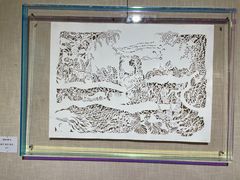 -上海市工艺美术博物馆