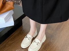 -伊势丹(现代城店)