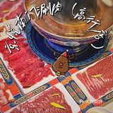羊肉火锅 让这个冬天暖暖的