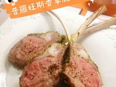 -餮熹Tipsea法餐(吉大店)