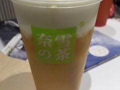 -奈雪的茶(skp店)
