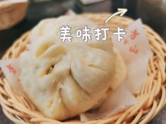 -方中山胡辣汤(成都首店)