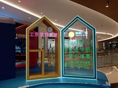 -奈雪的茶(皇庭广场店)