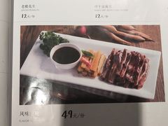 -安天民北方饺子(白石洲店)