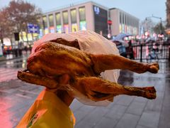 -吴山烤禽 (吴山路店)