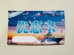 -美兰湖景区