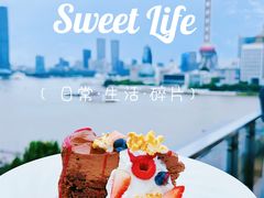 -POP露台西餐厅·望江阁