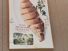-香港狮子山下·明星粤菜餐厅(北苑店)