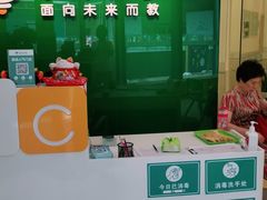 -小问号·科学启蒙·逻辑思维·阅读素养·口才演讲(杨浦合生汇中心)