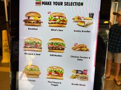 -Hungry Jack's Burgers Beak House