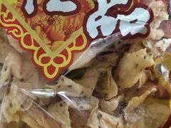 -惠爱餐厅