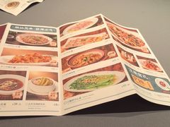 -海门鱼仔·潮汕味(KKMall店)