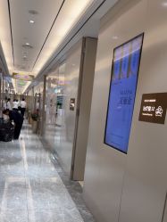 -北京新星靓医美