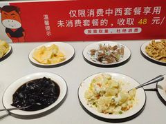 -豪享来牛排(人民店)