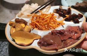 Five Fresh Mushroom Platter