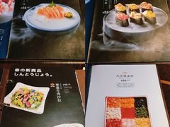 -山葵家·创意料理(宁波来福士店)