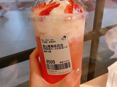 雪山莓莓桂花冻-喜茶(上海五角场万达店)