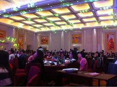 iphone_upload_pic-白金汉爵大酒店(相城店)