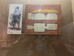-敦煌市博物馆