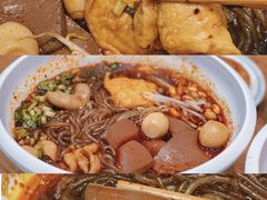 -甘食记·成都肥肠粉(汕头万象城店)