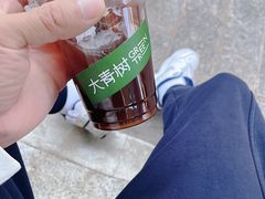 -大青树咖啡(大理古城店)