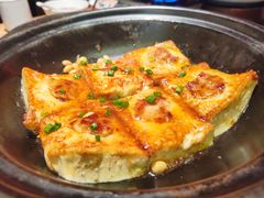 -瑶王府·广西菜(相思湖店)