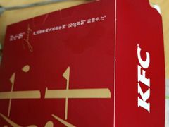 -肯德基(金爵万象店)