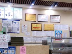 -马子禄牛肉面(金宝街店)